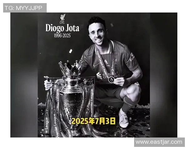 利物浦慷慨承担若塔两年薪资祝福他新婚生活与三个孩子幸福成长