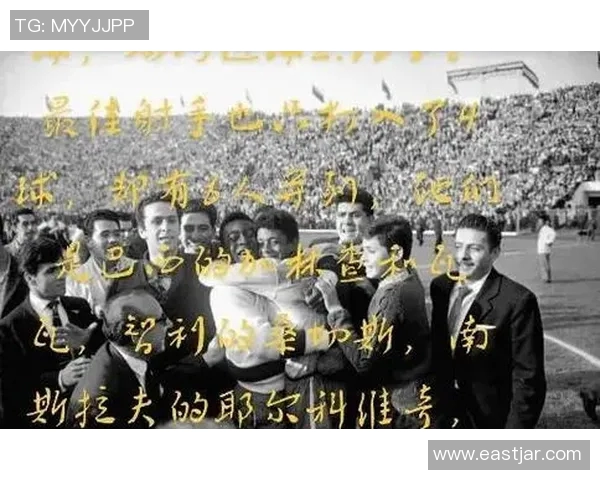 中国男篮在世界杯历史上取得最佳战绩16强之路的辉煌与挑战