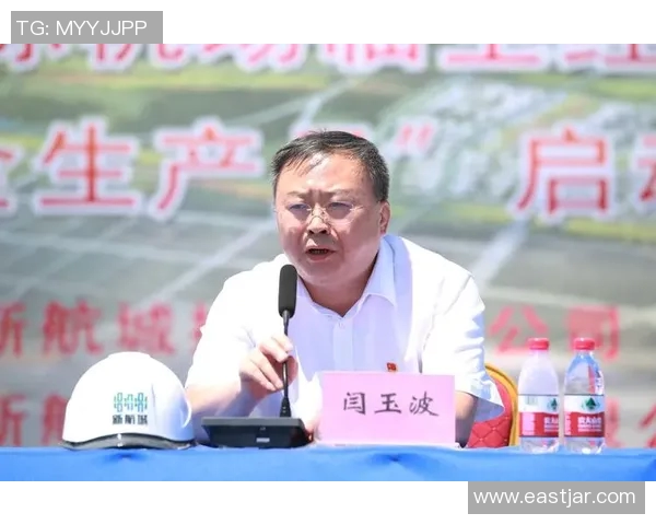 北京队全员参与赛前训练范子铭因发烧缺席昨日活动